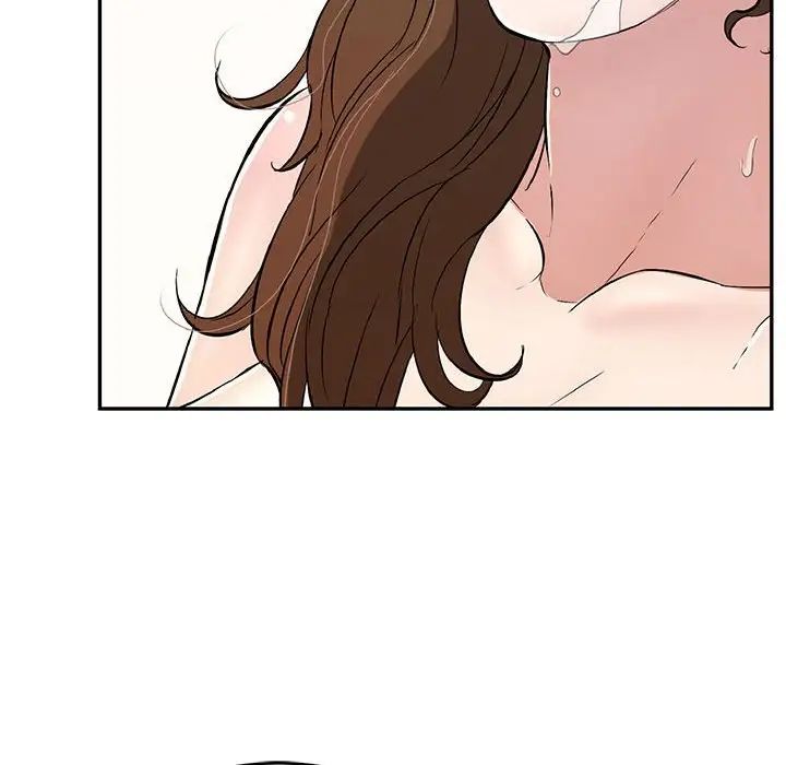 致命的你第112话-最终话（完结）