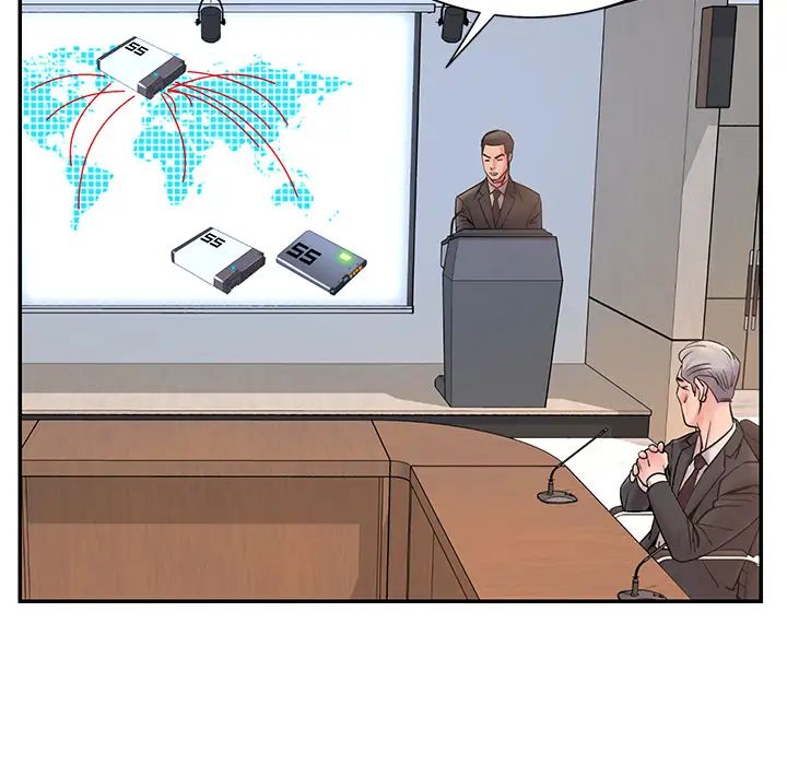 被拋棄的男人第1話