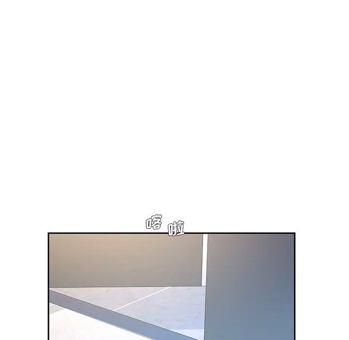 被抛弃的男人第1话