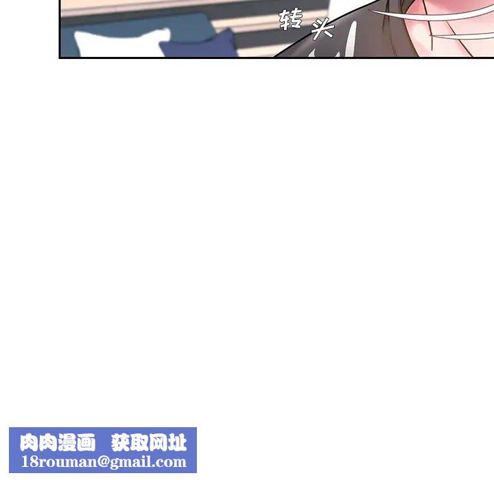 被抛弃的男人第1话