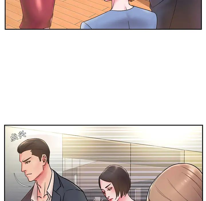 被抛弃的男人第1话