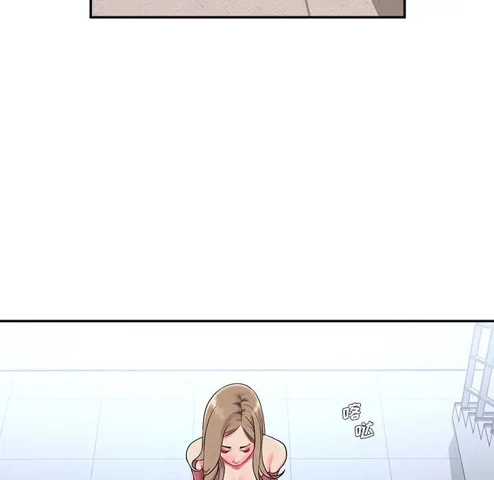 被抛弃的男人第2话