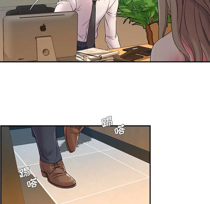 被抛弃的男人第2话