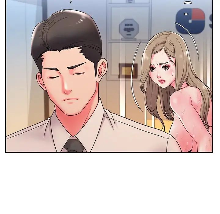 被抛弃的男人第3话