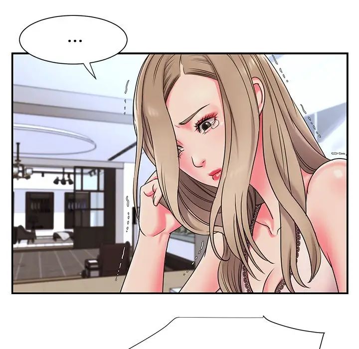 被抛弃的男人第3话