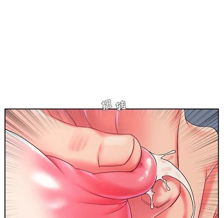 被抛弃的男人第4话