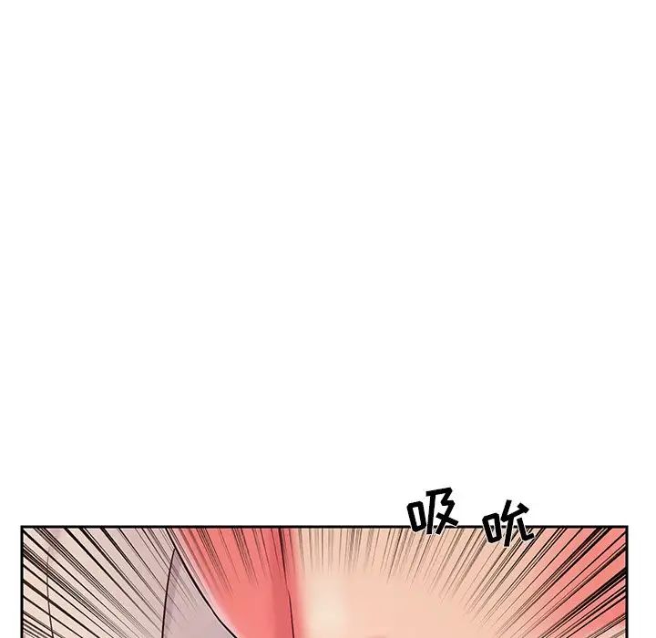 被抛弃的男人第4话