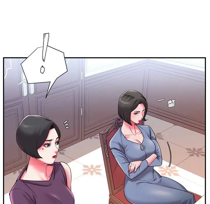 被抛弃的男人第5话