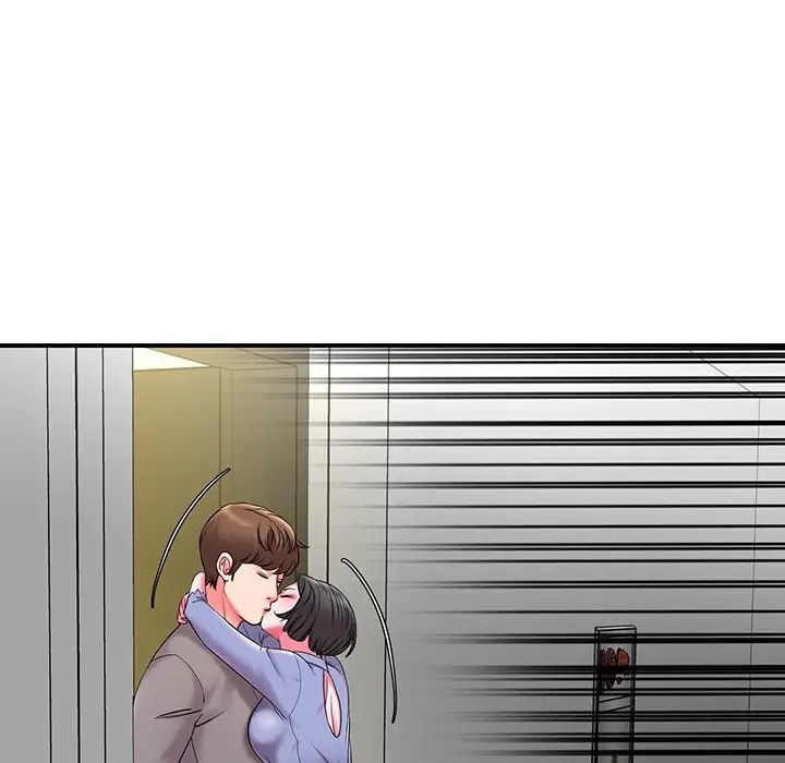 被拋棄的男人第6話