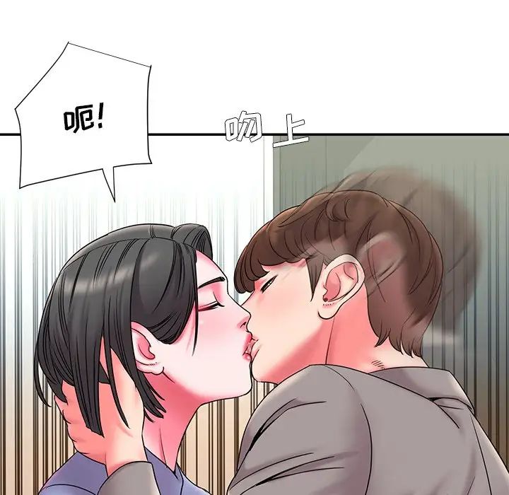 被抛弃的男人第6话