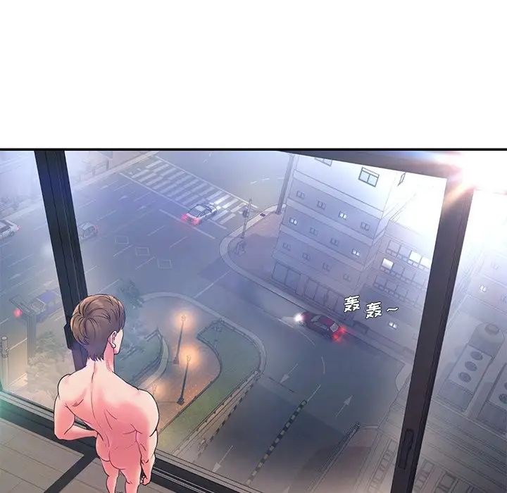 被抛弃的男人第6话