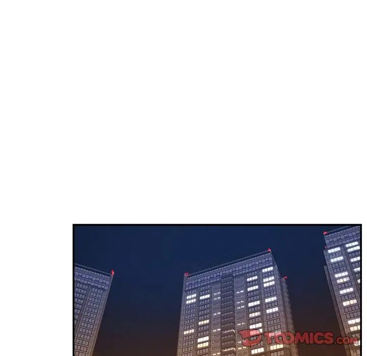 被拋棄的男人第6話