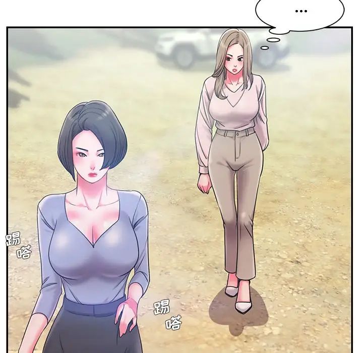 被抛弃的男人第7话