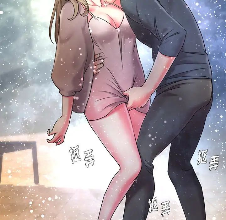 被抛弃的男人第7话