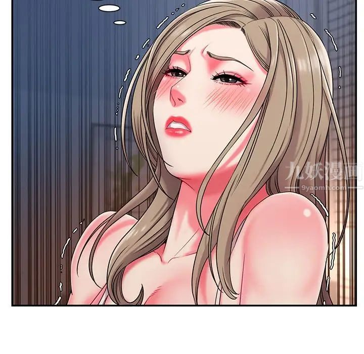 被拋棄的男人第8話