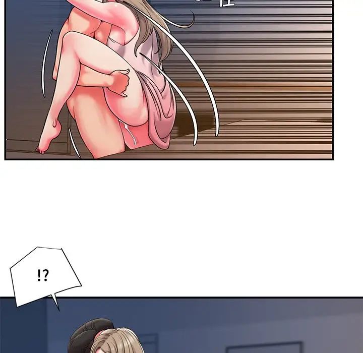 被抛弃的男人第8话