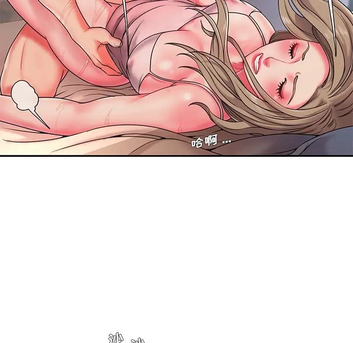 被拋棄的男人第8話