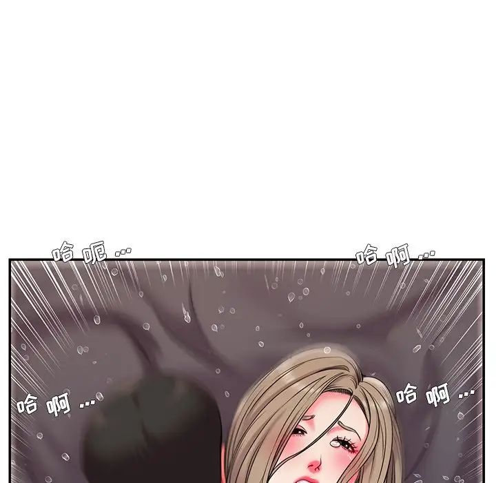 被抛弃的男人第8话