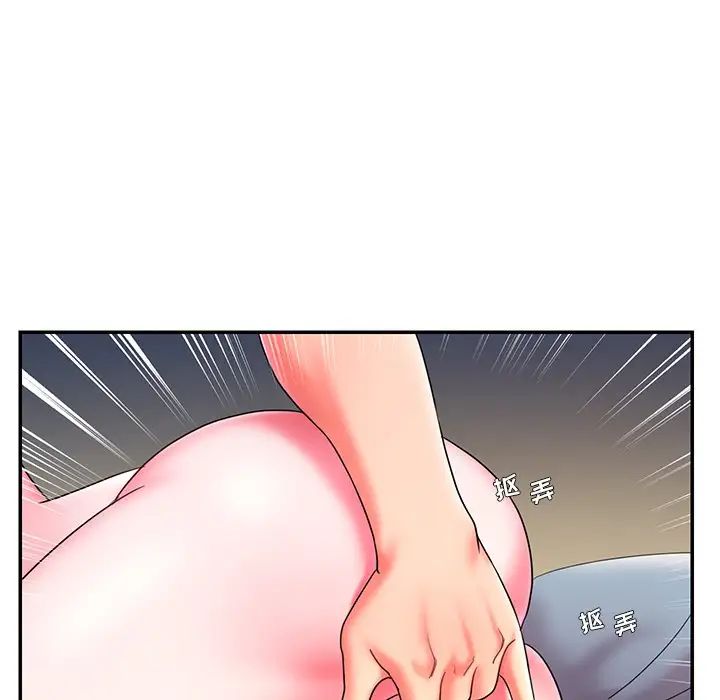 被拋棄的男人第10話