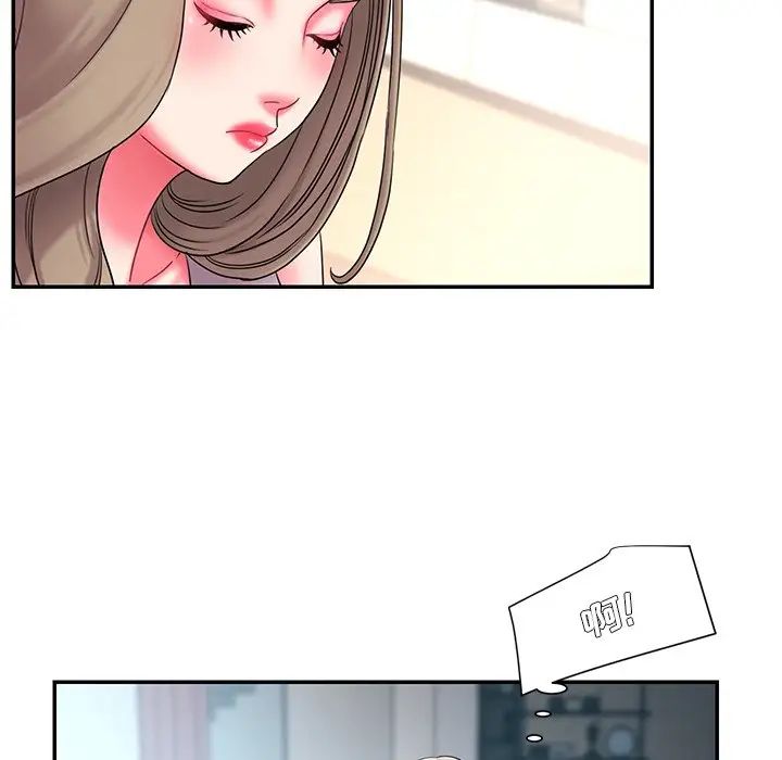 被抛弃的男人第10话