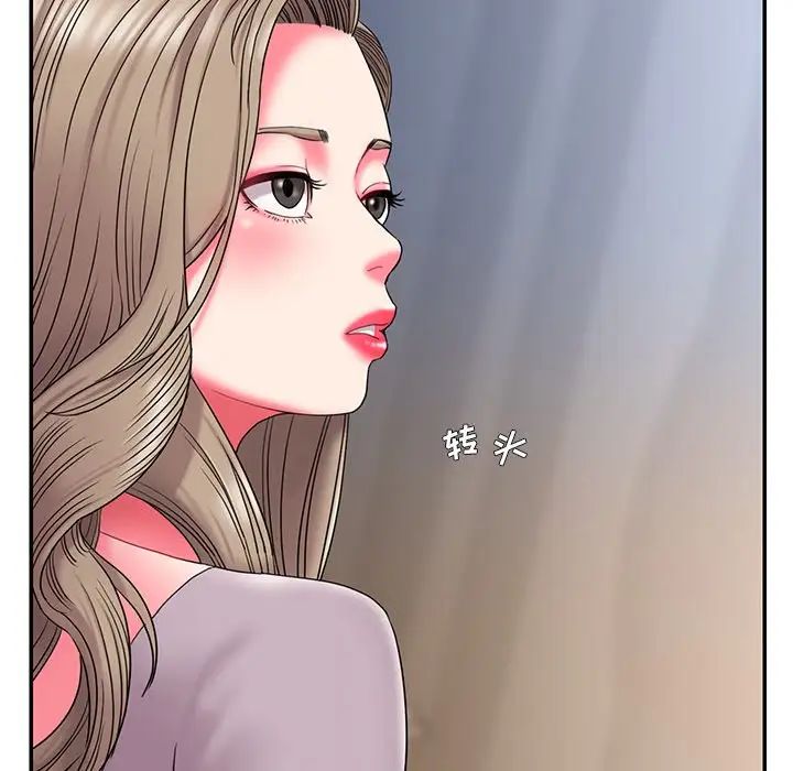 被抛弃的男人第10话