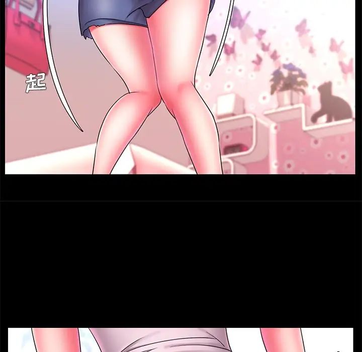 被拋棄的男人第12話