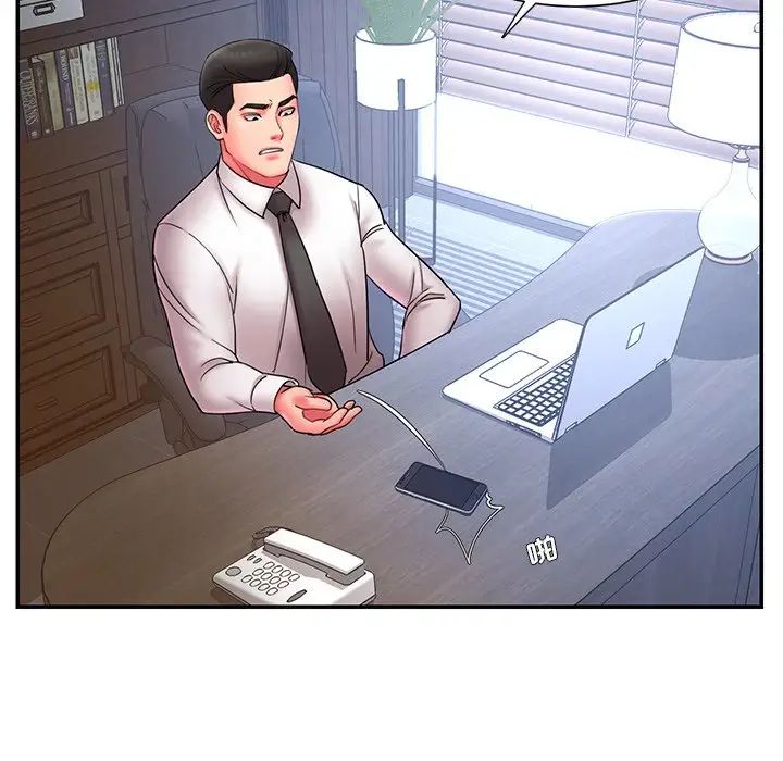 被拋棄的男人第12話