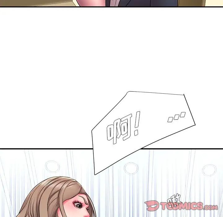 被抛弃的男人第12话