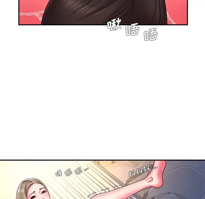 被抛弃的男人第13话