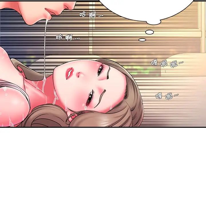 被抛弃的男人第13话