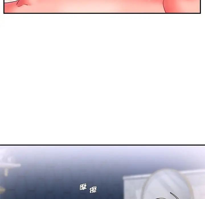 被抛弃的男人第14话