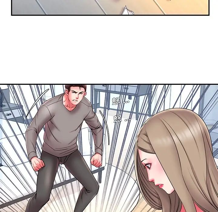 被抛弃的男人第15话