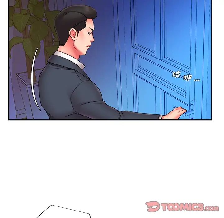 被抛弃的男人第15话