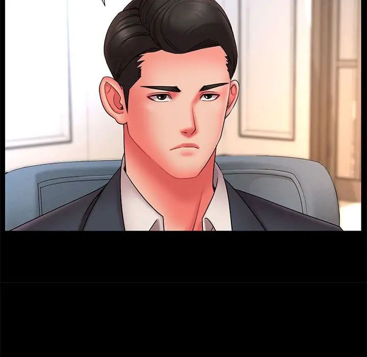 被抛弃的男人第16话