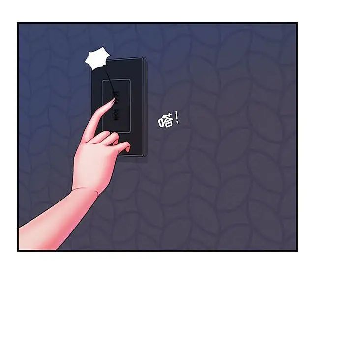 被拋棄的男人第16話