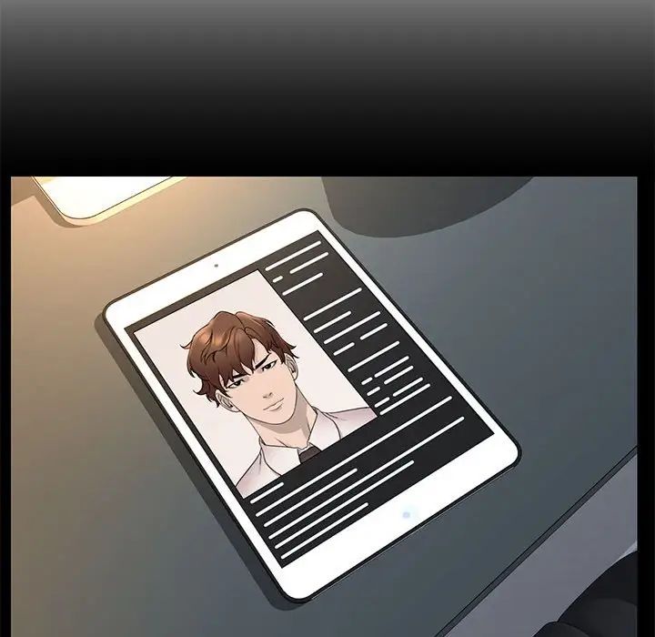 被抛弃的男人第16话