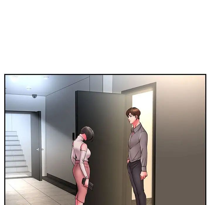 被拋棄的男人第16話