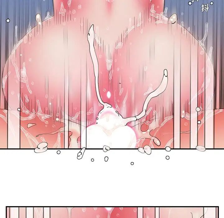 被抛弃的男人第16话