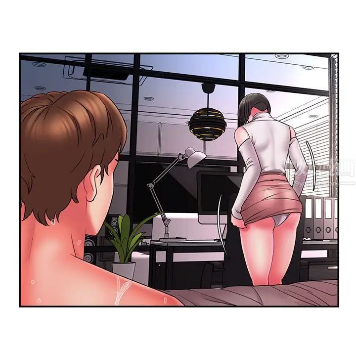 被抛弃的男人第16话