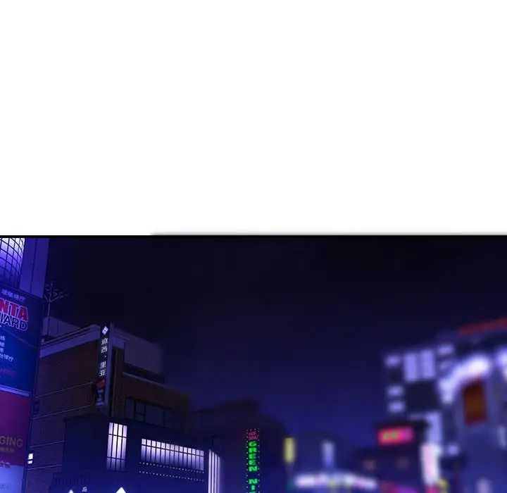 被抛弃的男人第16话