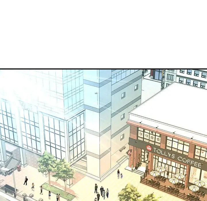 被拋棄的男人第17話