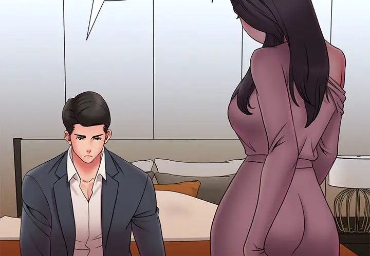 被抛弃的男人第19话