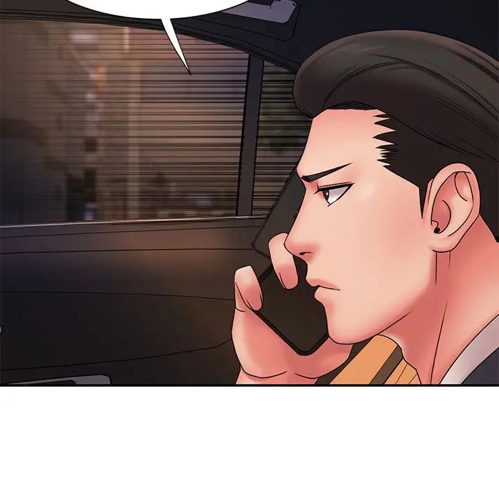 被拋棄的男人第19話