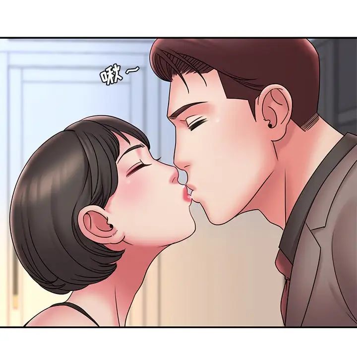 被拋棄的男人第20話