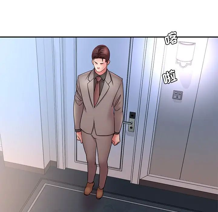 被抛弃的男人第20话