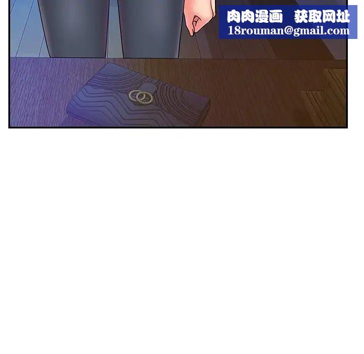 被抛弃的男人第21话