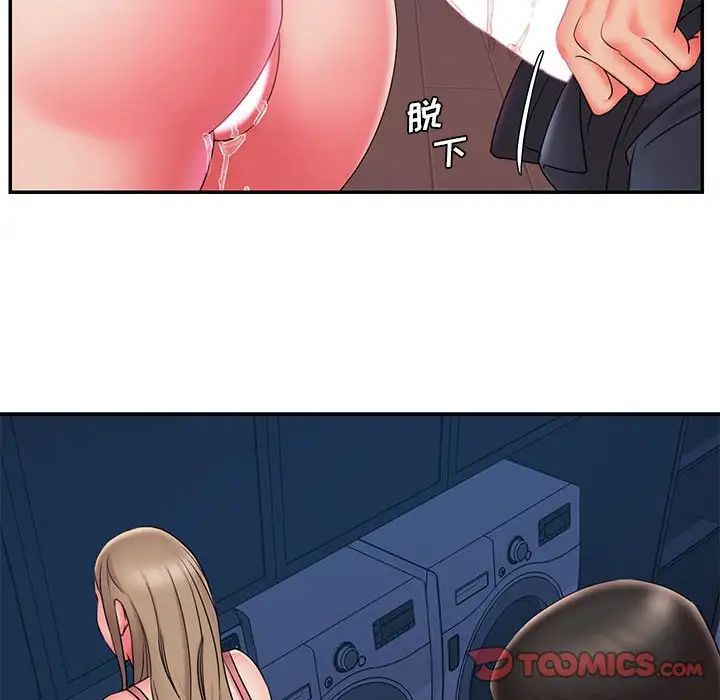 被抛弃的男人第22话