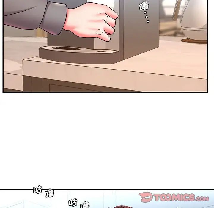 被抛弃的男人第22话