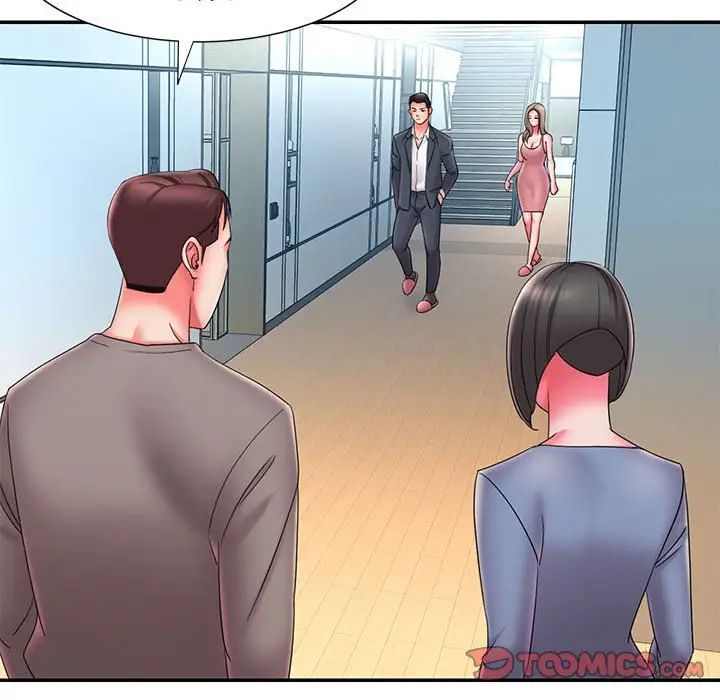 被拋棄的男人第23話