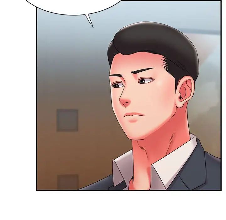 被拋棄的男人第23話